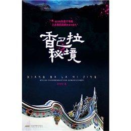 男生眼中女生最LOW打扮是什么？这3类自认很好看，直男都“嫌弃”