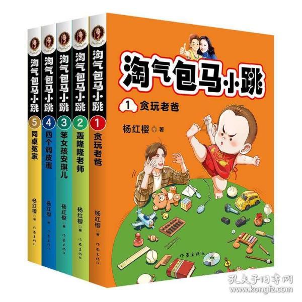 内蒙古通辽通报一动物园猫猴共栖:已将猫移出猴山,猫一直健壮
