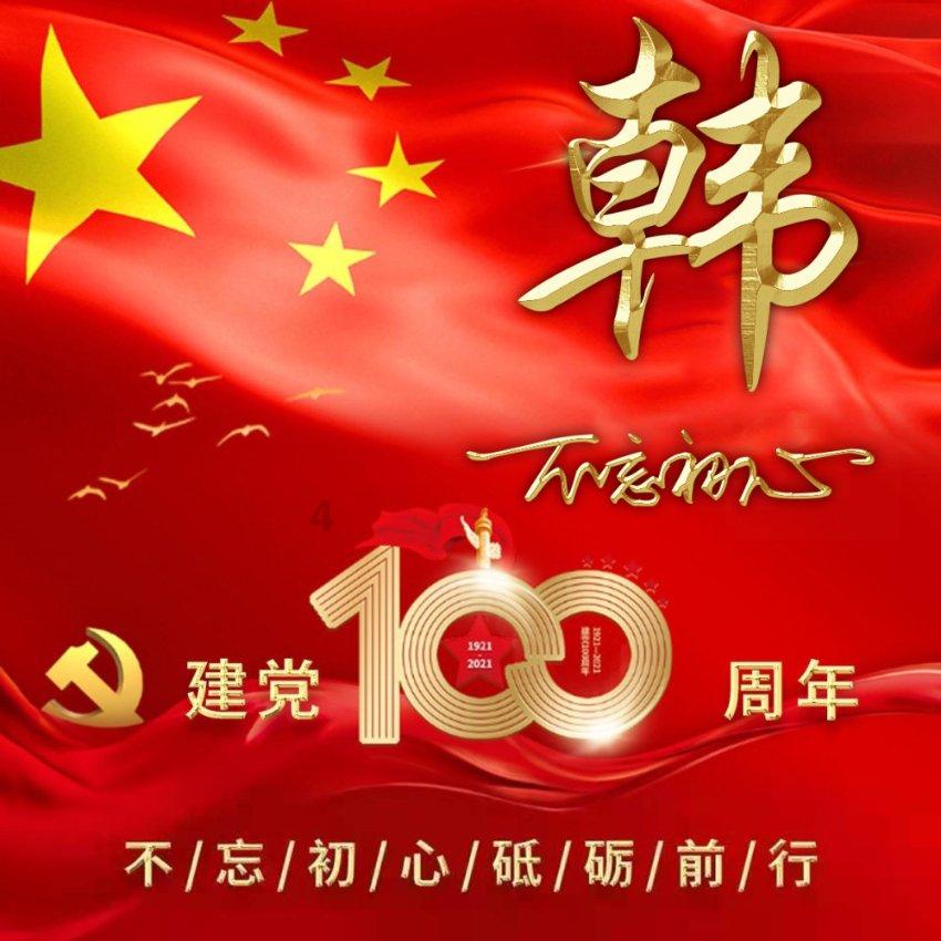 贵州惠水：一起“森”呼吸！欢乐登山跑