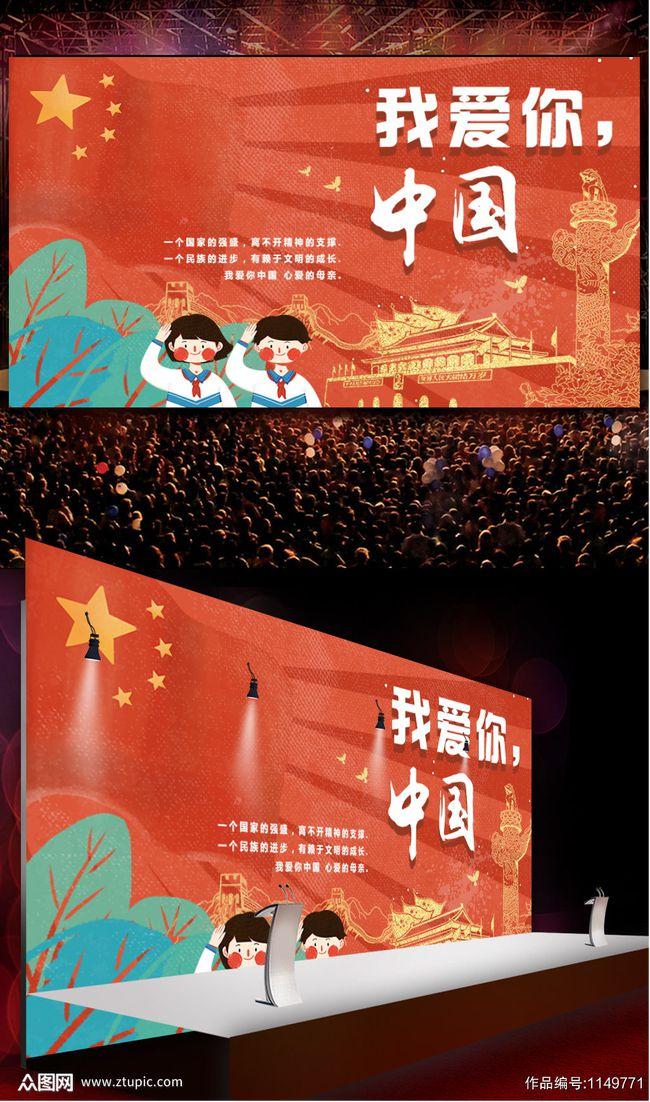 男科古今丨跨越千里,只为对他说声“谢谢”!