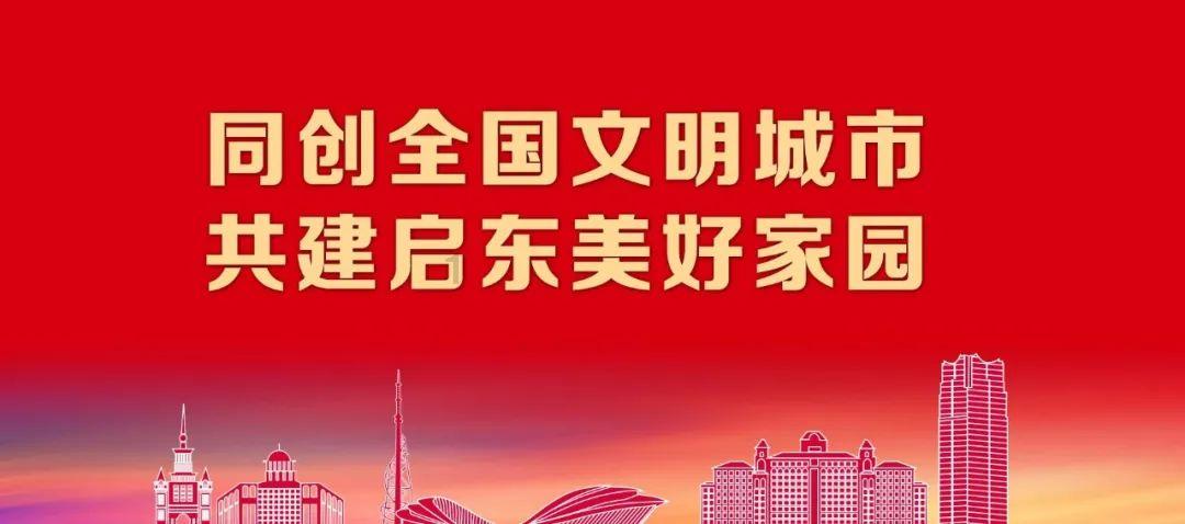 经过六个月的踮脚锻炼,研究对象的身体发生了显著的变化