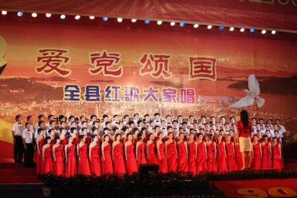 “跟着季节游四师”可克达拉全民抖音话题挑战赛启动