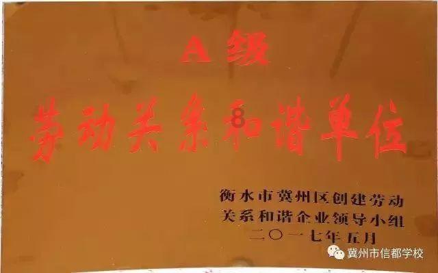 山西两市上榜“中国气候宜居城市”,太原系榜单唯一入选省会城市