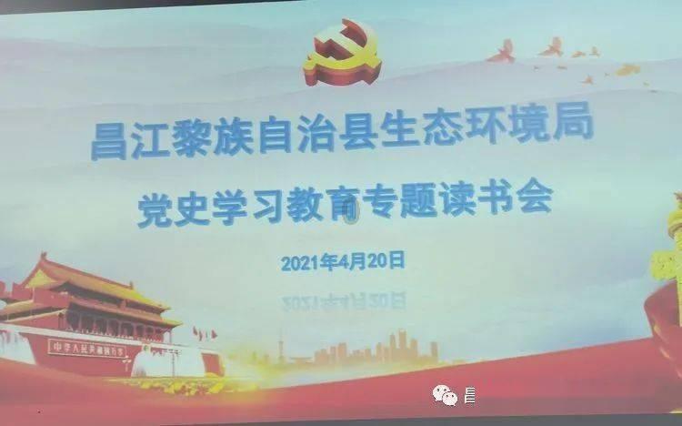 午评:低硫燃料油涨超4%,纯碱跌近4%