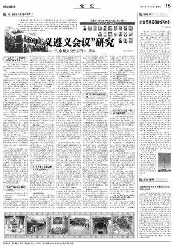 求画师是谁游戏画面
