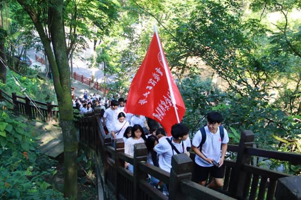 桂平建筑业联合会成立